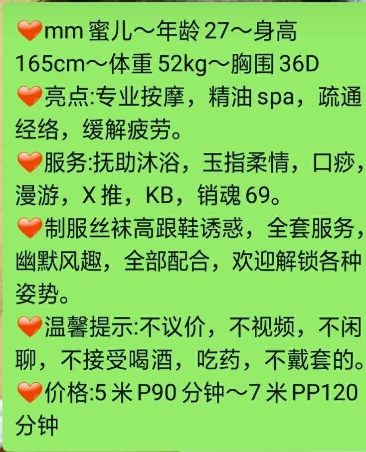 211615sxlz3jnmncp53qxx.jpg