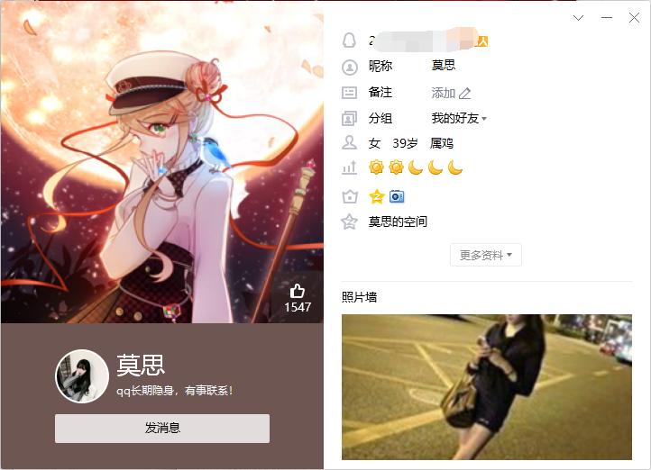 c7e6433181a36ad753725394684727de.png