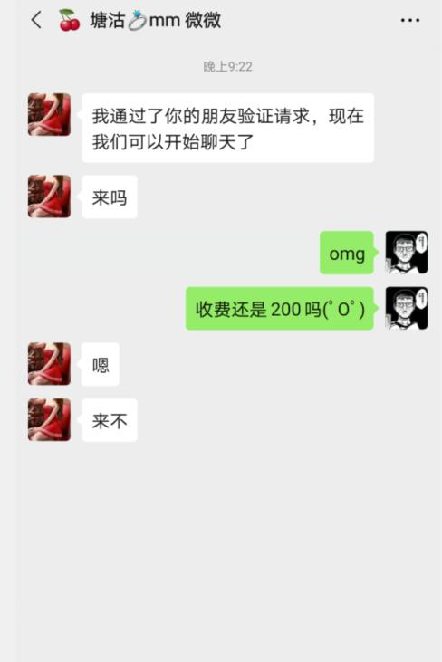 15185dfab9662ca3c67b4049a66430d3.png