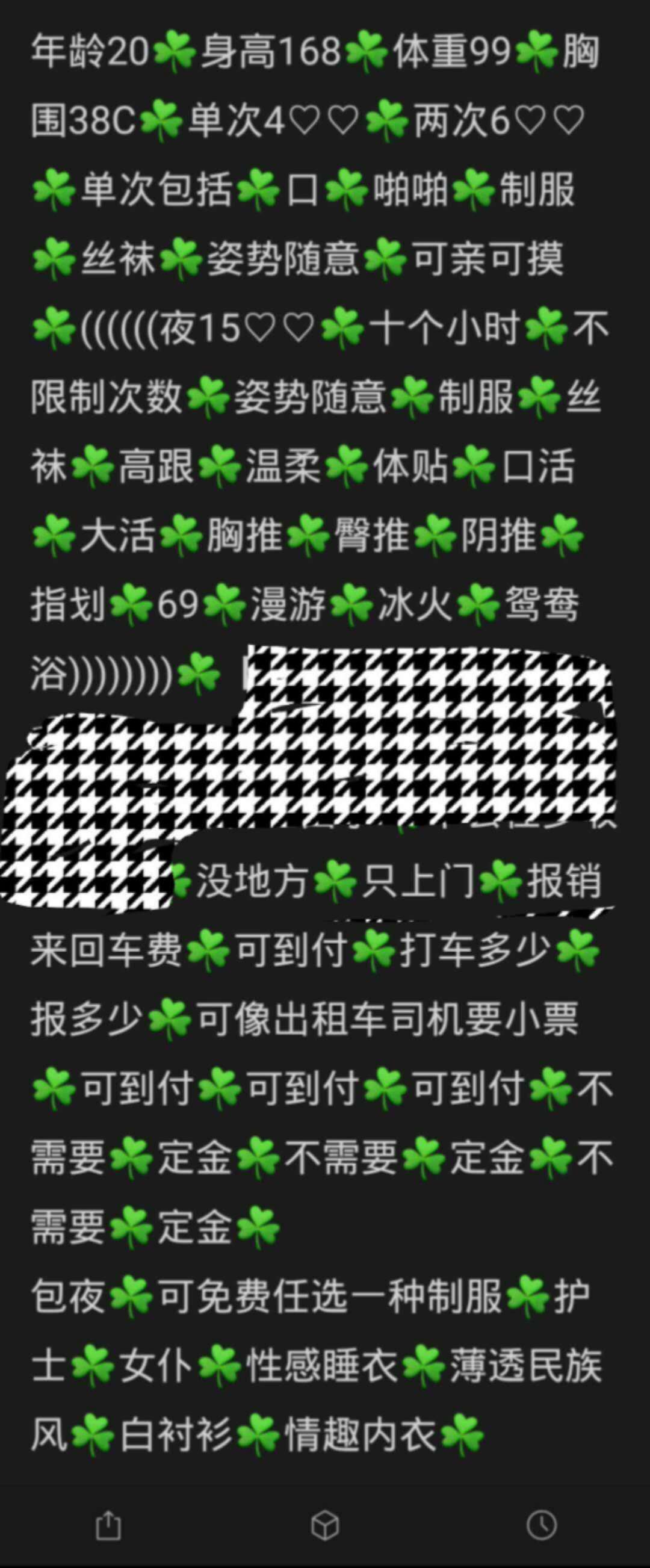 b5e3158fdcffdaa0dde257c13edad7d3.jpg
