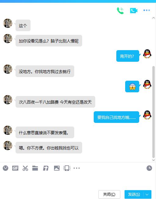 8cbb56ef82a9a7a72bbe4d37439d811d.png