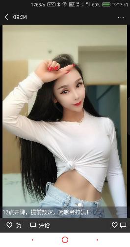aeca7fc03eec5e0ff1eb46a8c355e0ab.png