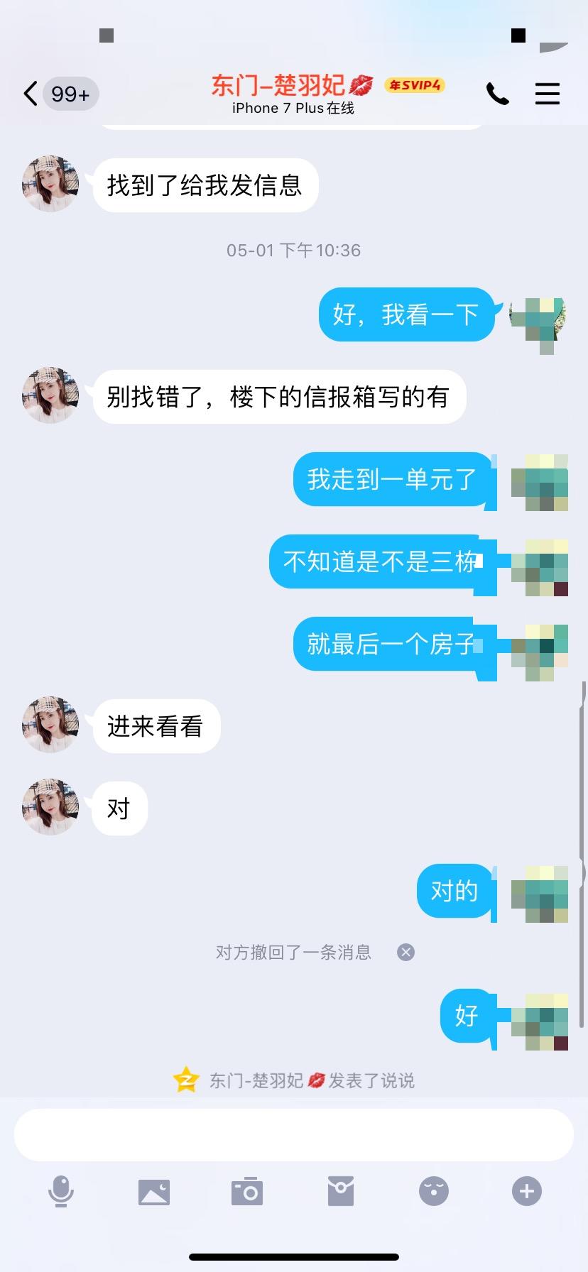 19fc9c8be750a2dc84a8e4ed6d680b84.jpg
