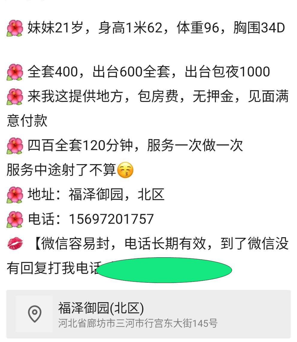 e7ea77a6cf8fe576e5a0d28d39cae4d0.jpg