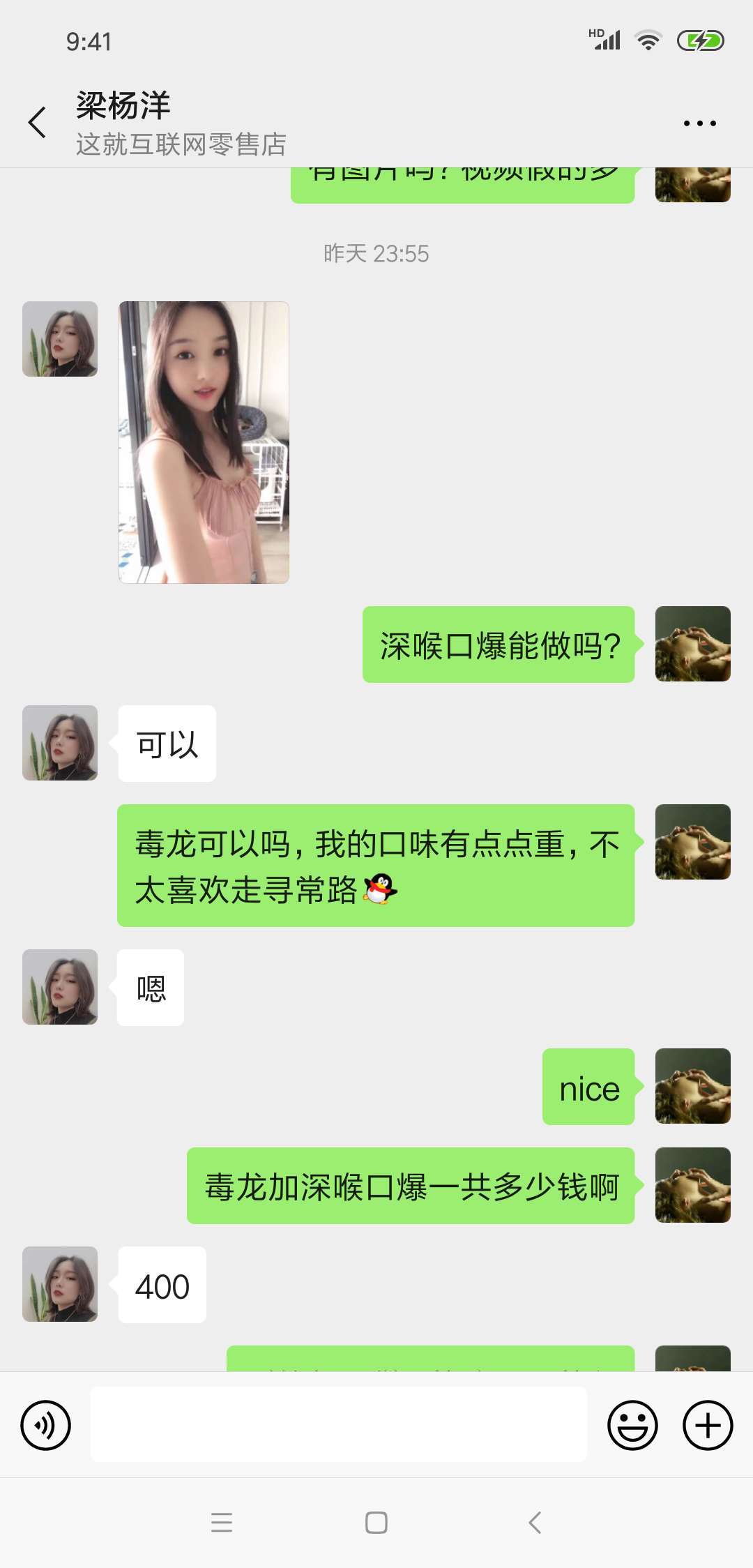 cfc8ff4688a9b25d3d2d1be9f9832d82.jpg