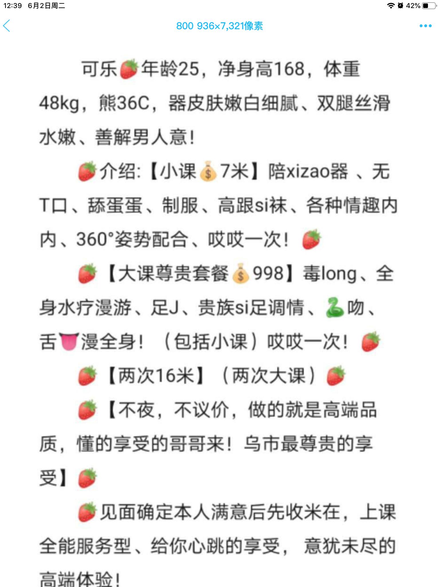f7b7895b22f2add979ee9d20a7956c99.png
