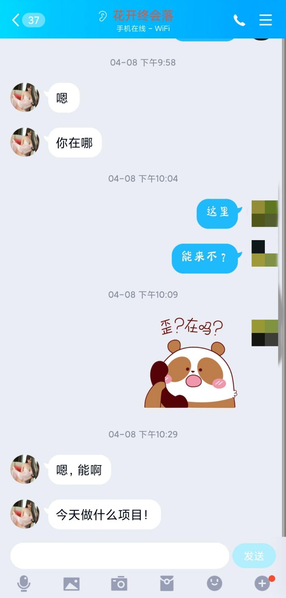 170179451e587964c5ad06cc35de1717.jpg