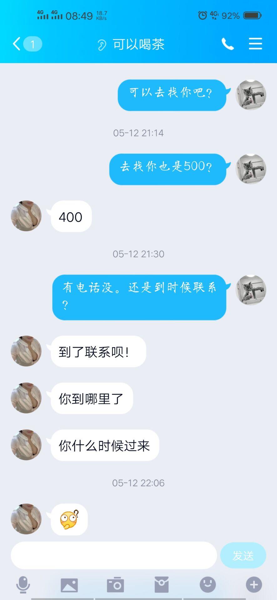 d97dfda9c24854117c97fb40fc9145dc.jpg