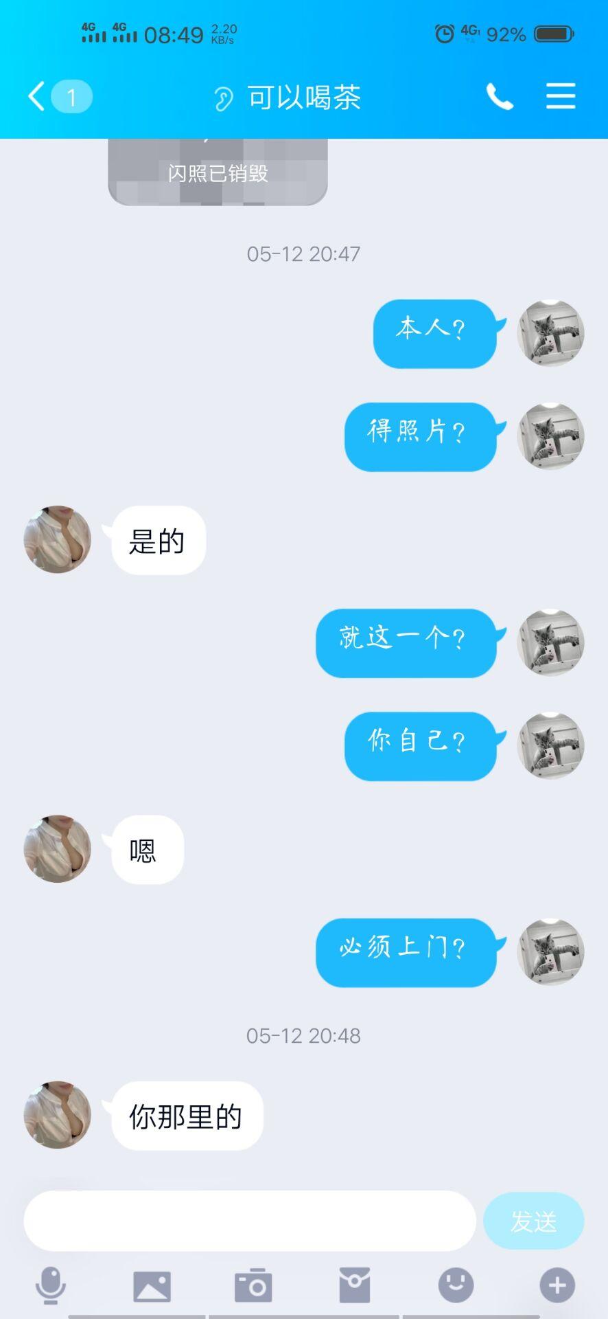 04d5f8c5631d55ff6c7c97c2bdd84e11.jpg