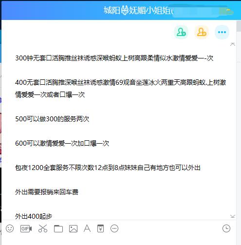 e7d2975cb4104da6b3a8209a3711e22f.png