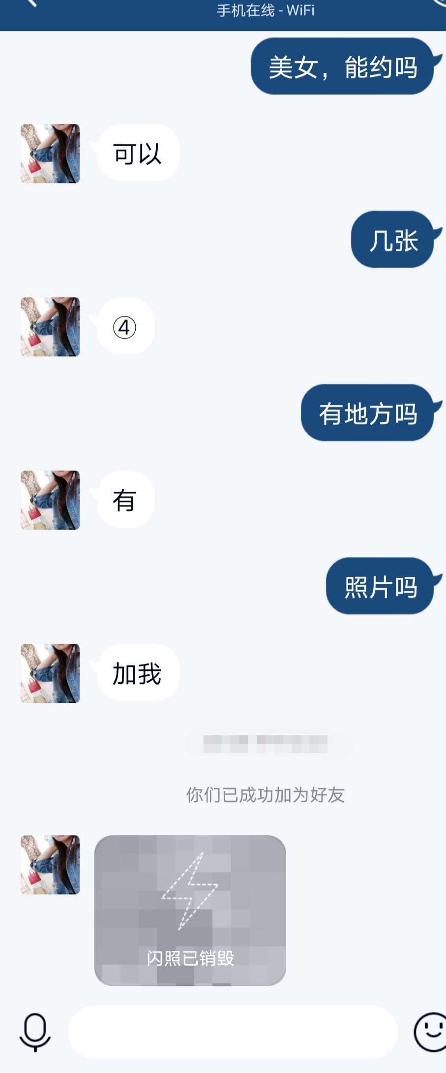 4c41f5d8db844e1ed31f00393c80ba63.jpg