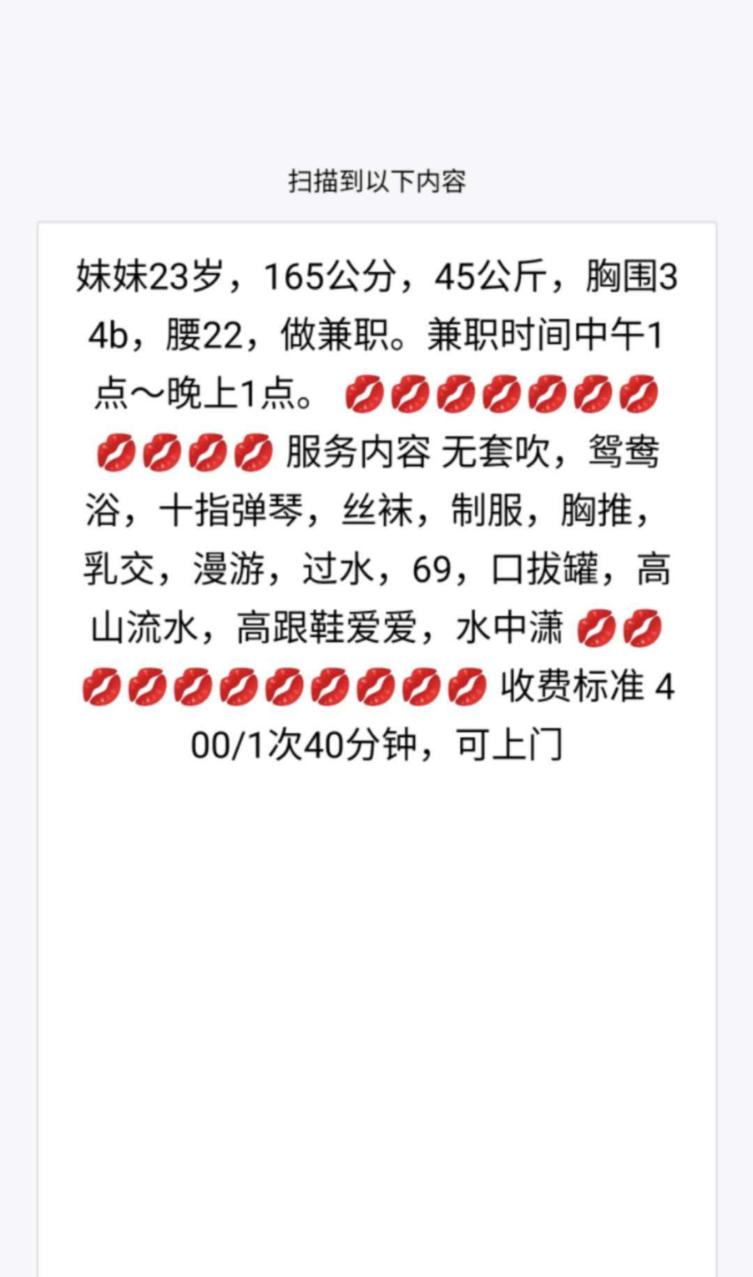 4e9ed503b458d84724e6d378c9d87f0f.jpg