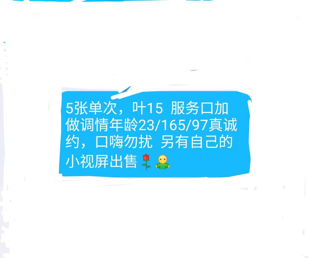 dd3882c47f6eaf7ff3e6b0507bf3613a.jpg