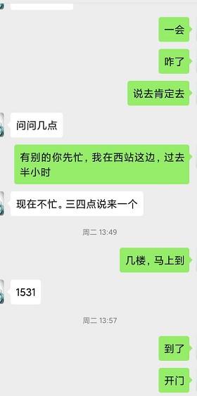 1ceb36a17dbeb38ecb67cfbbccc85057.jpg