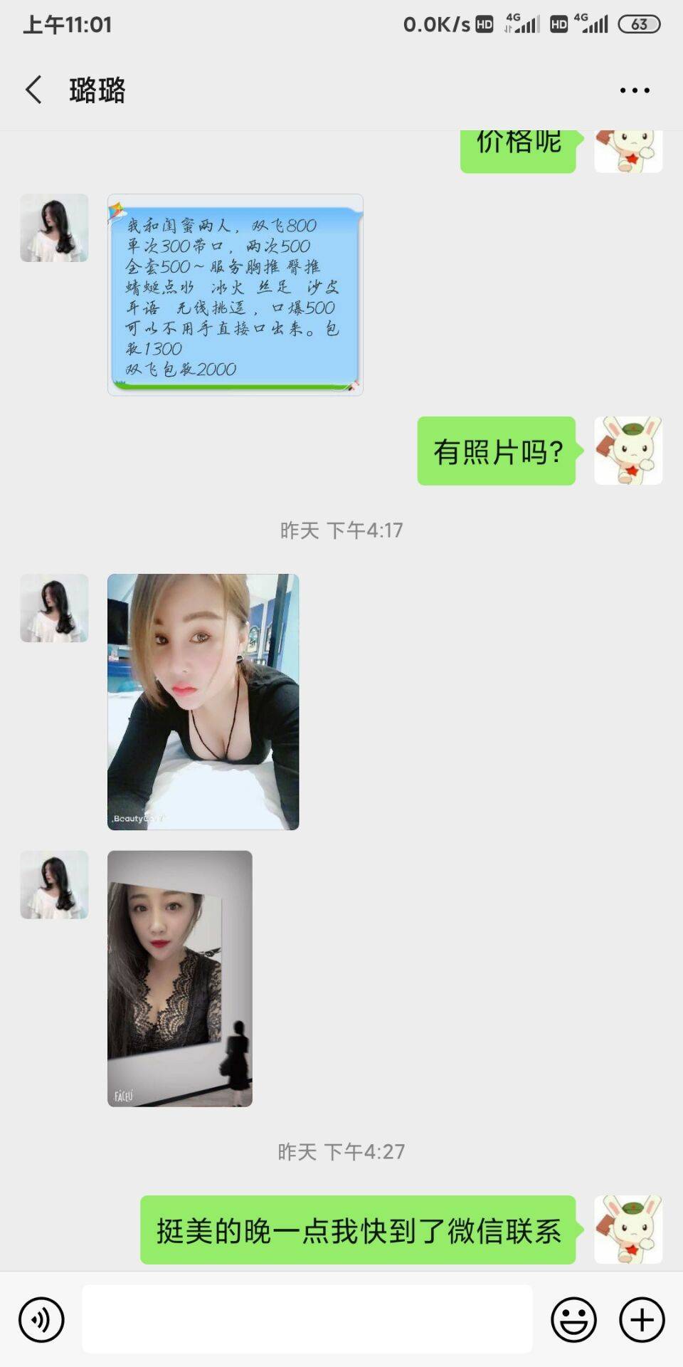 e7bb6ab26de214dbb27b6c33c7ddfbaa.jpg