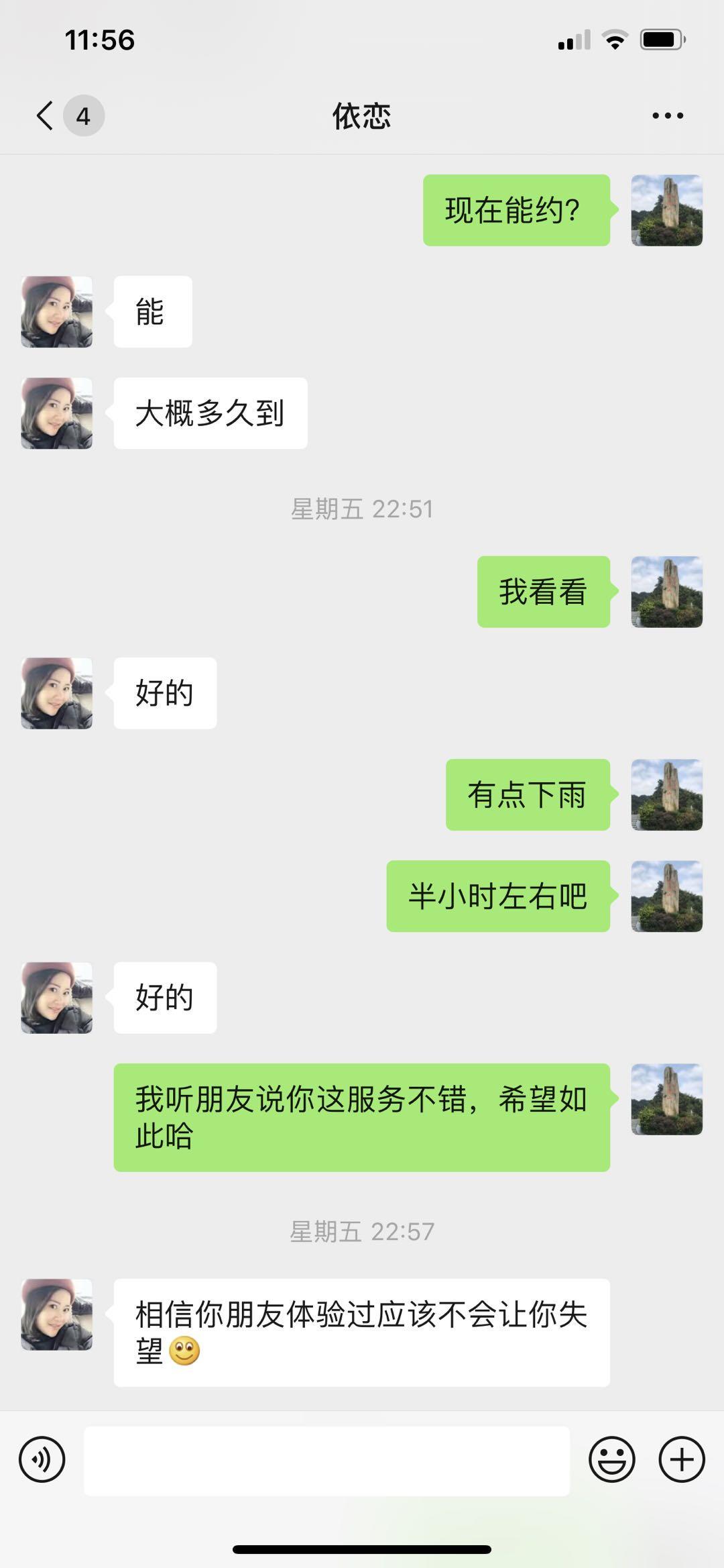 5dd8c4593cfb9b91164fae0499422abc.jpg