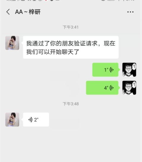 fc6f5380c285bd2f7b3a0f2fc09dc65f.png