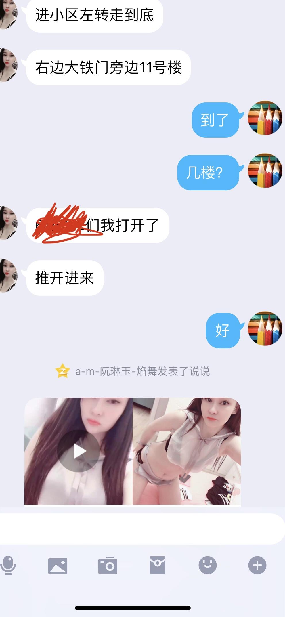 91ece5a116add73d285db8b23cfe9f08.jpg