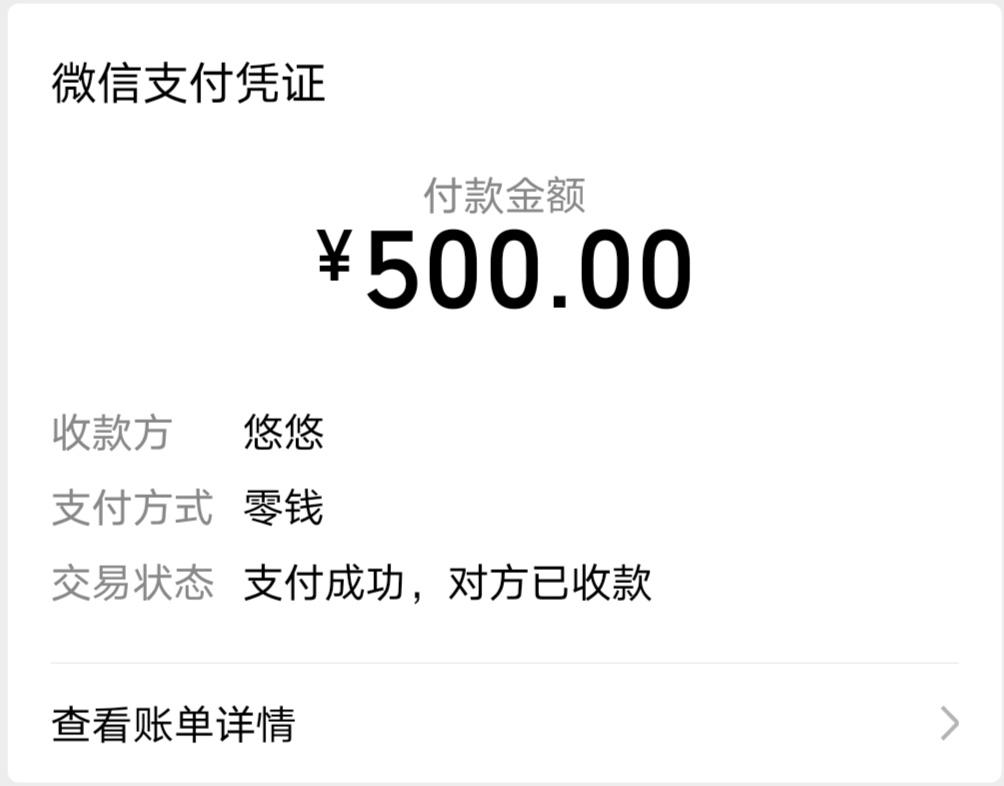 ad529f497b1270e18ac9058ebe5ce410.jpg