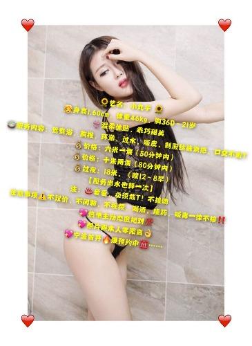 3d40c4e341ff8aeaccb0b057279ca16d.jpg