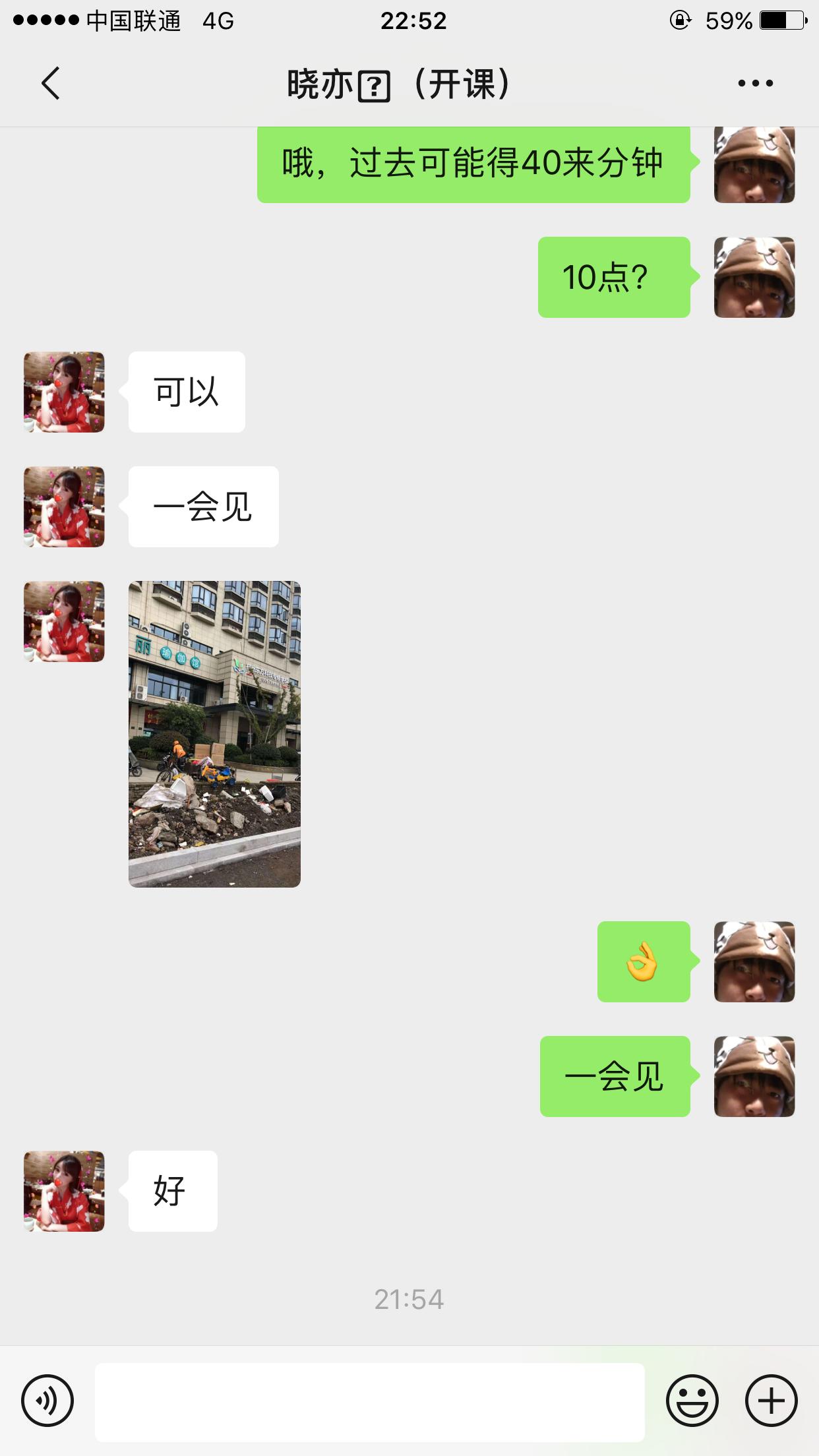 aac0bfeed3b60552314b03d808aa0b50.png