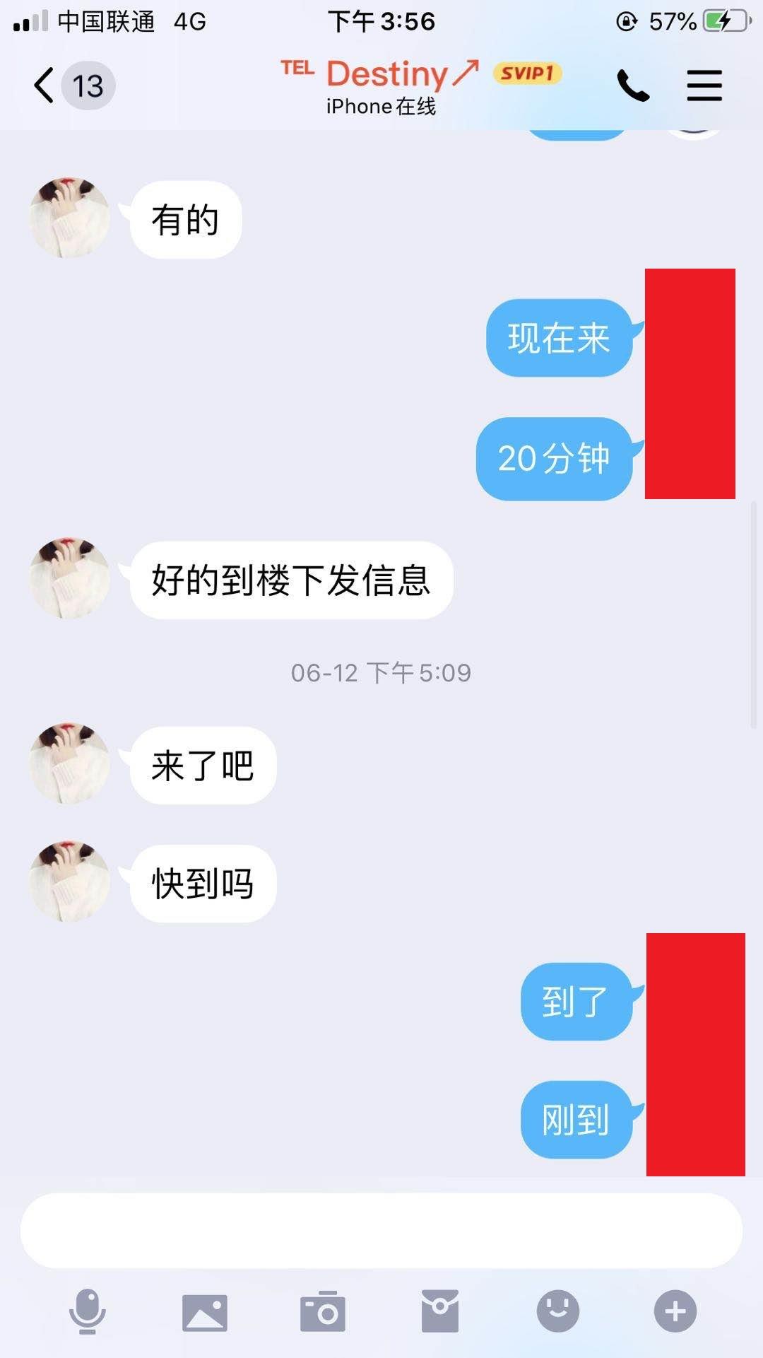 52ce09579bfa23f048e29830ab0880ea.jpg