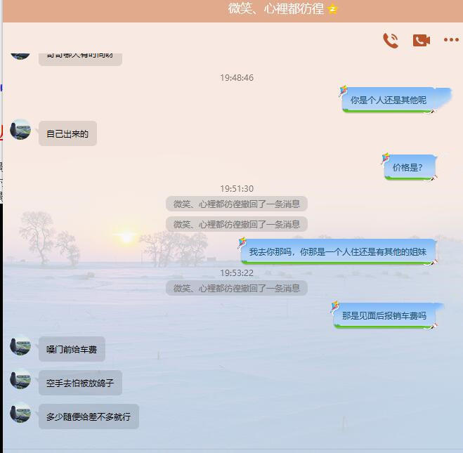 fe938b614ce4793059b67a2ee330033e.jpg