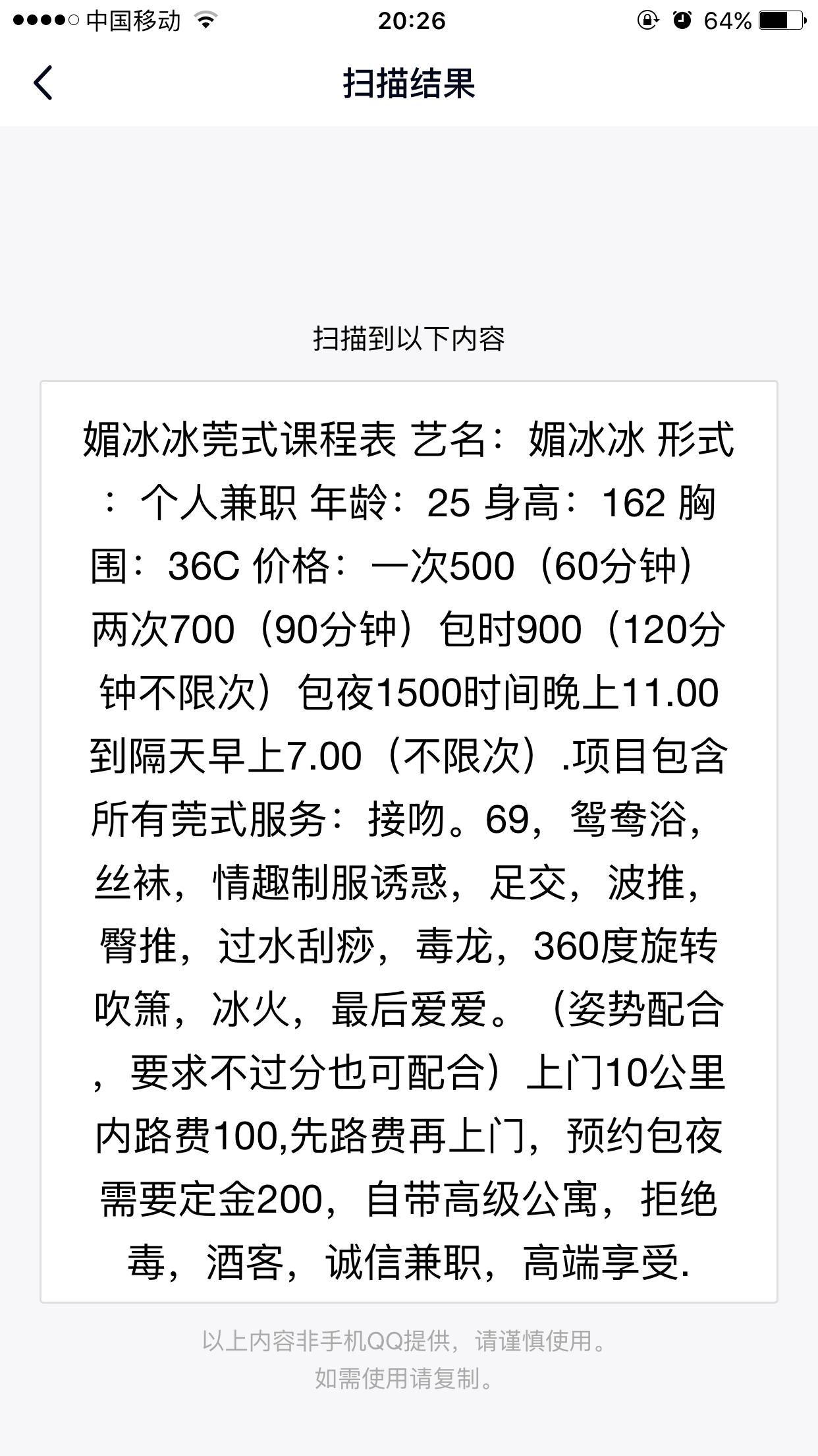 a3a99ee97ae34488f536b2381b579ccb.png