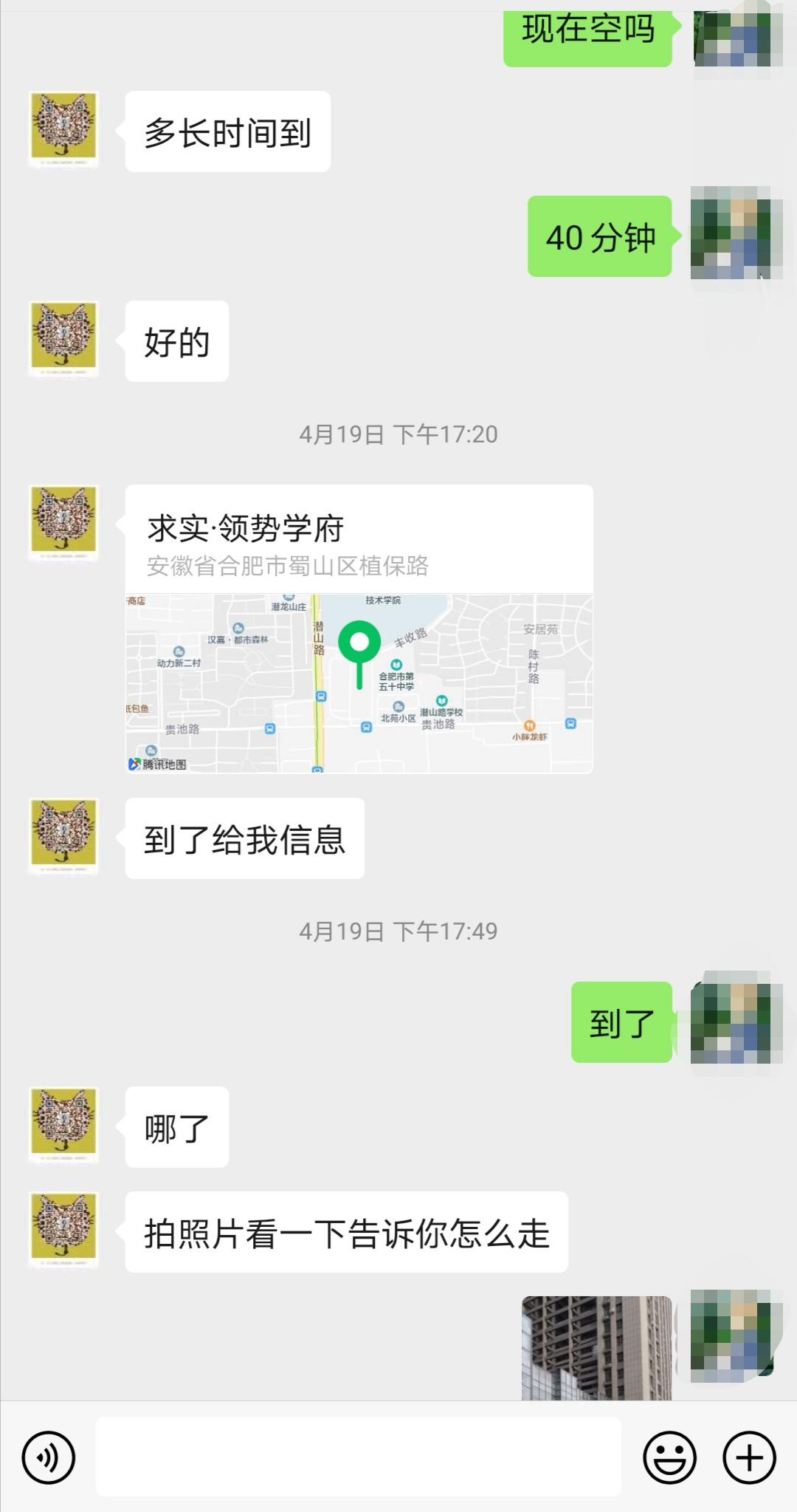 9f278410557c01859de2fe6588e8b86d.jpg
