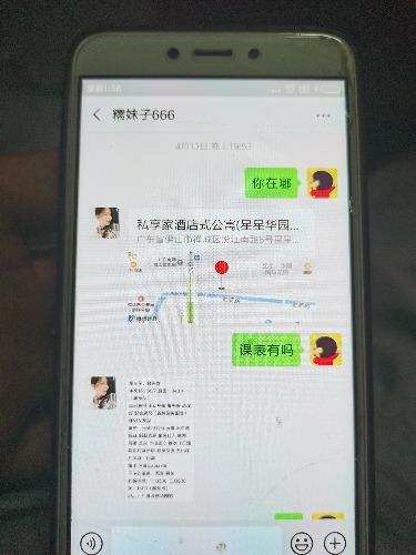 2f4ffff05a1455acd47b83c390d2e751.jpg
