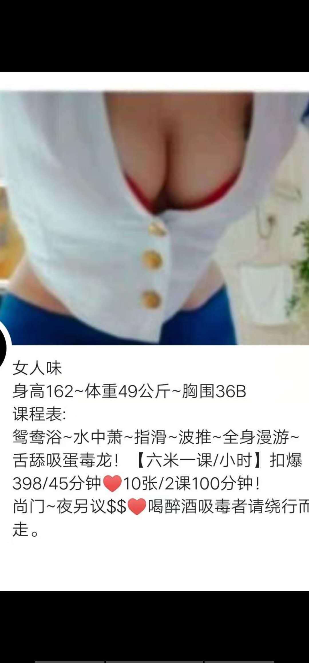 f7d2786f0d4f1a9cf1d6705c11b6649e.jpg