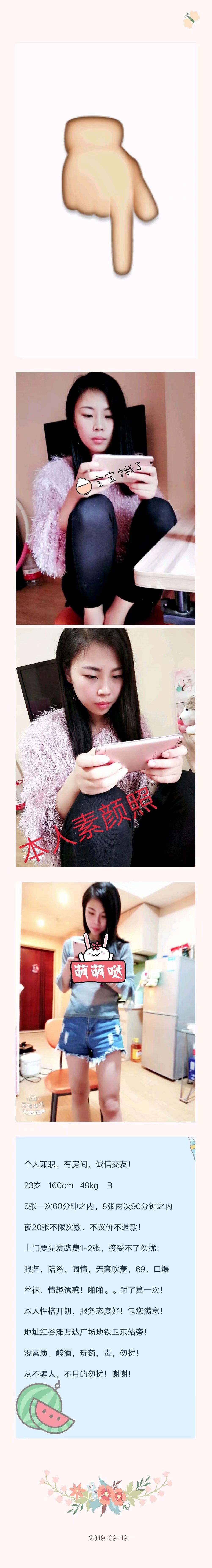 c431cc3b69c5b4a4d416282acb85dc4b.jpg