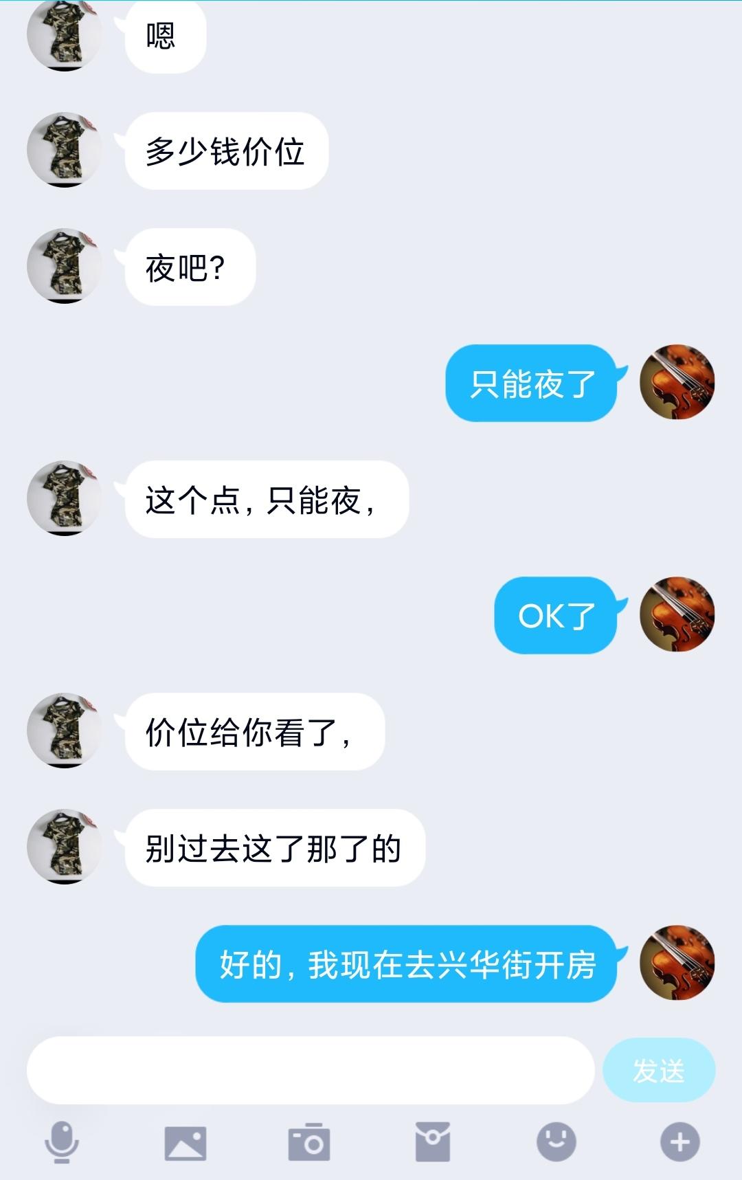 6f39cc5f50cde8da107ecacc0a800f88.jpg