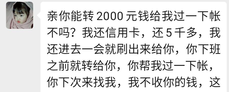 ee9f8bc8eec17150c1604fa628159c61.png