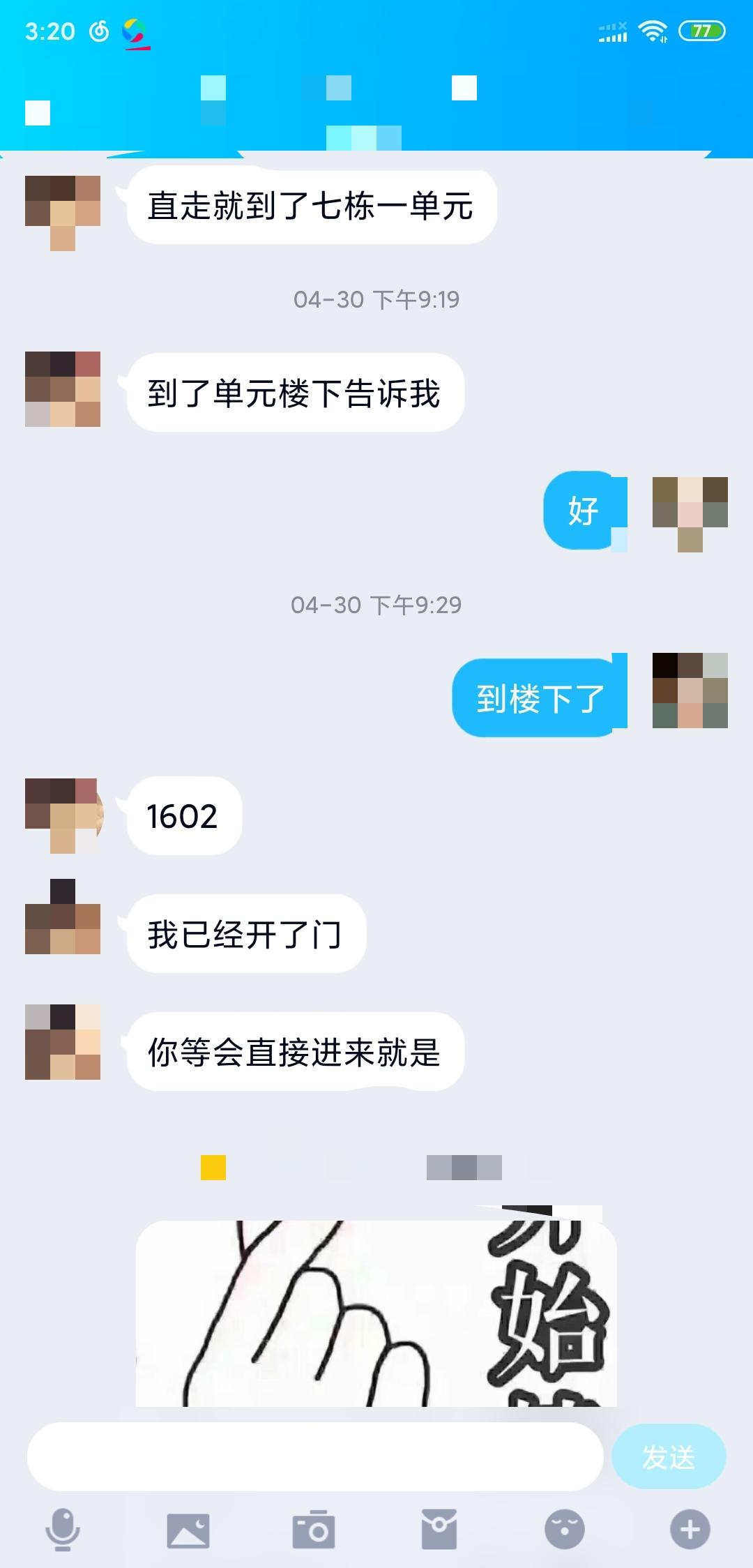7356915b1741519354caaa9d9b0d35ef.jpg