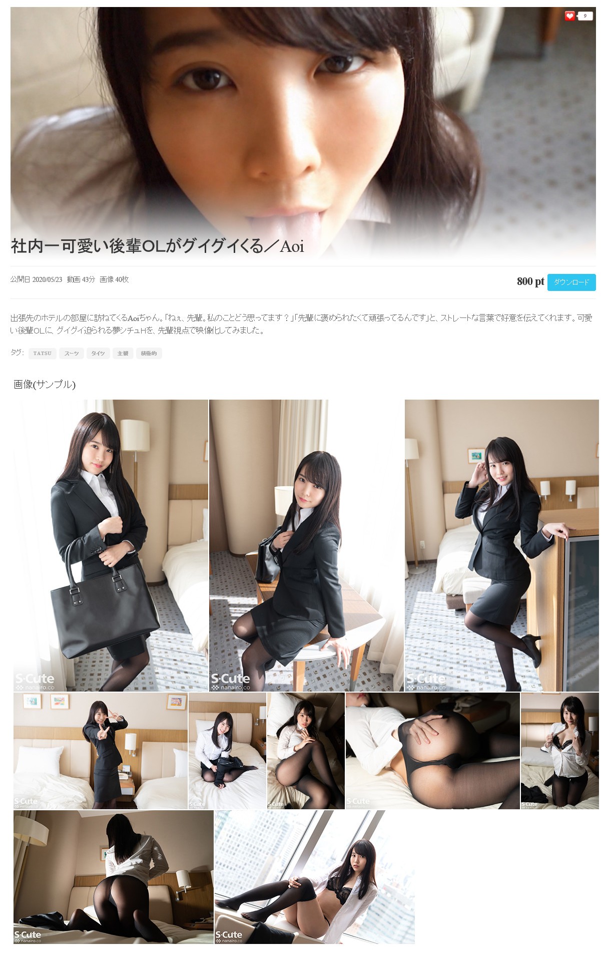 536_aoi_10.jpg