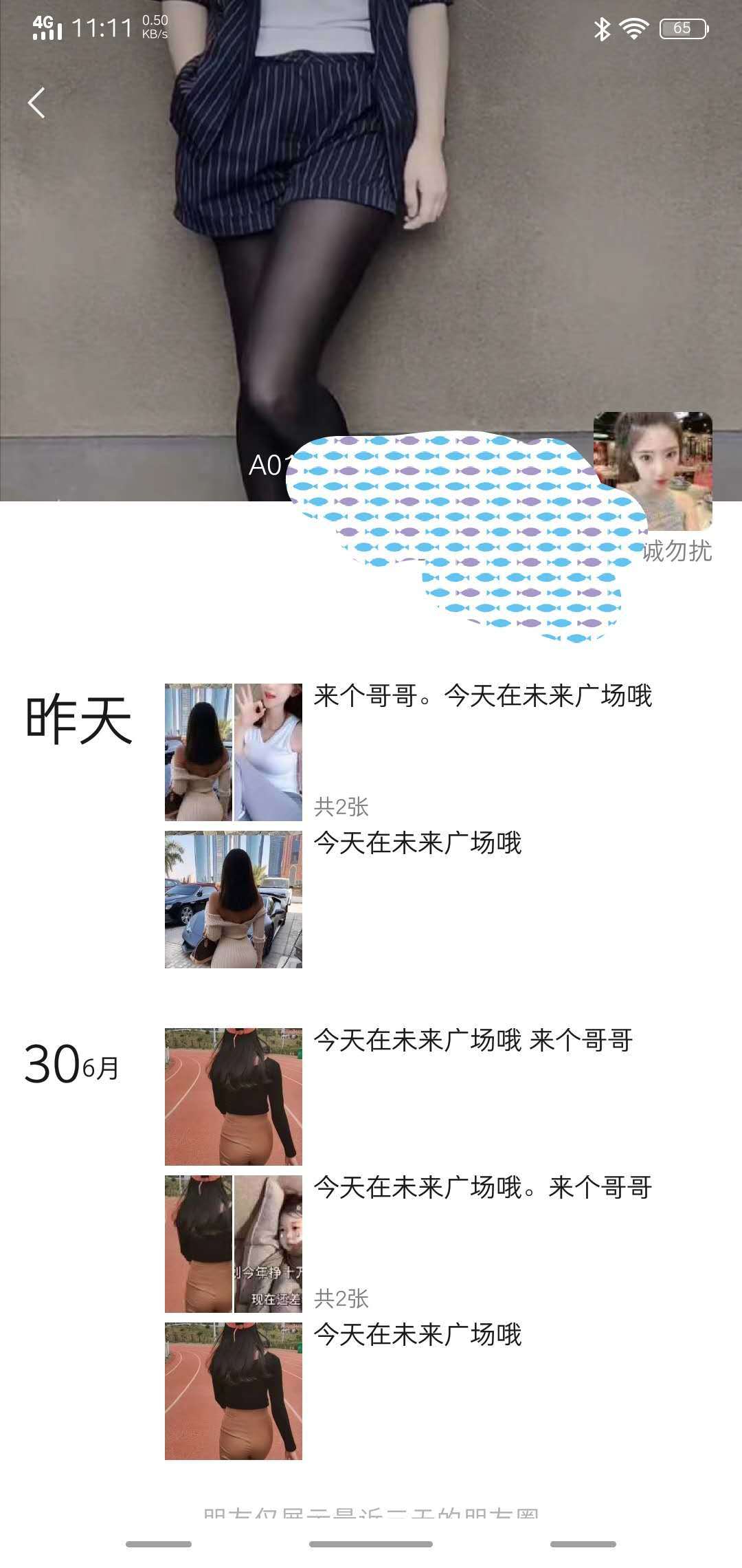 2b0382f4e006391387df40c6c8603ef4.jpg