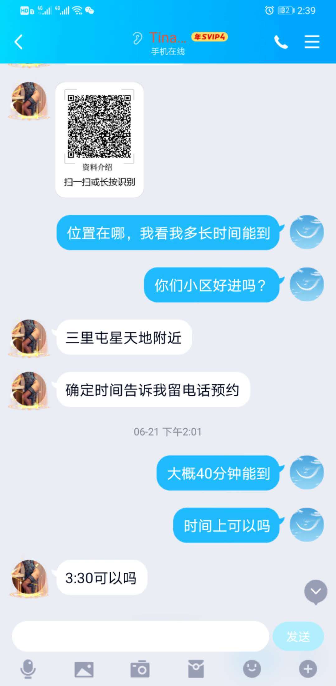 ef05285c56ab515baf6b7971b5ce3d56.jpg