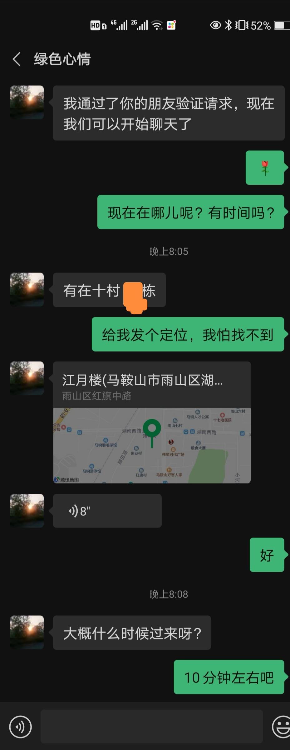 35e46a852f17e21642a9055e80fac41e.jpg