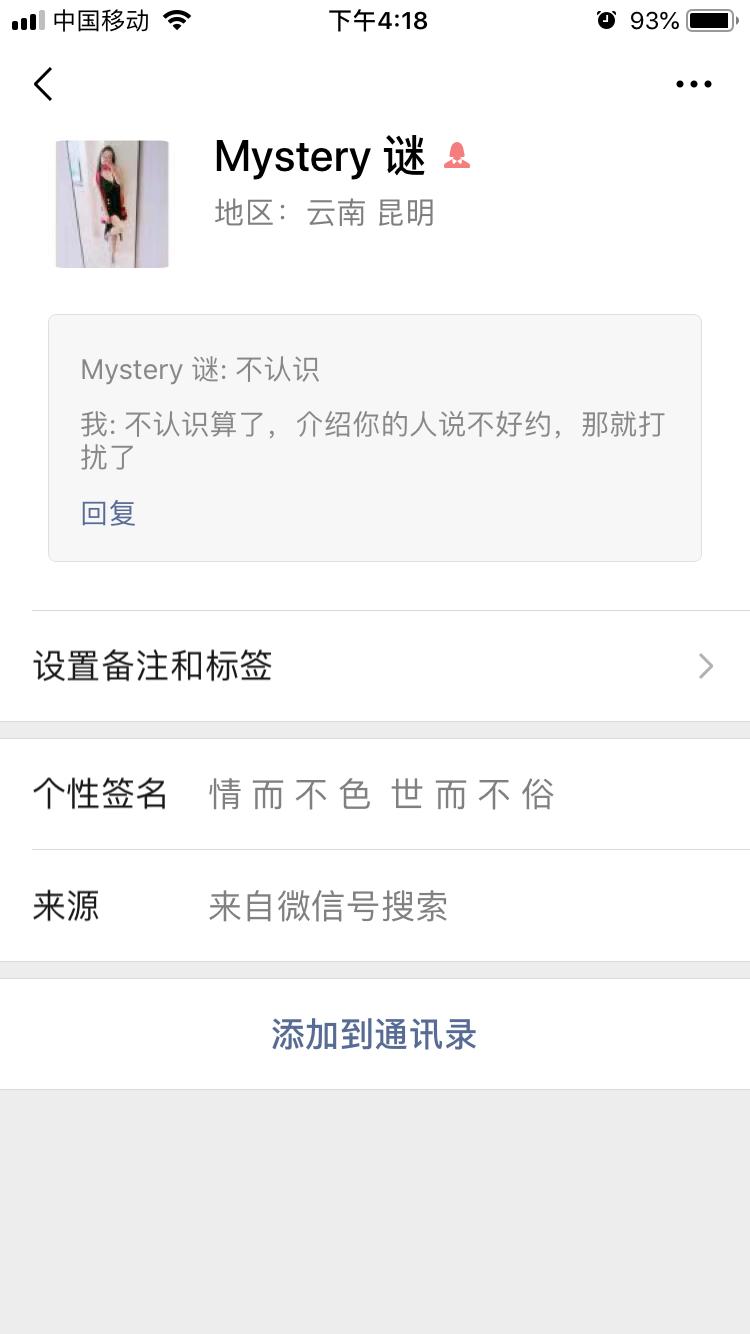 7e438e592ddd42a24cb23daa19b1326c.png