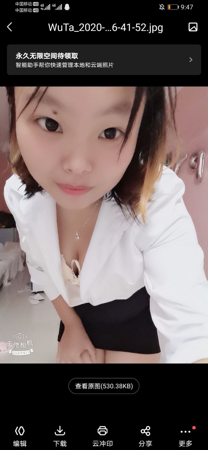 -3ec3cea8336abc19.jpg