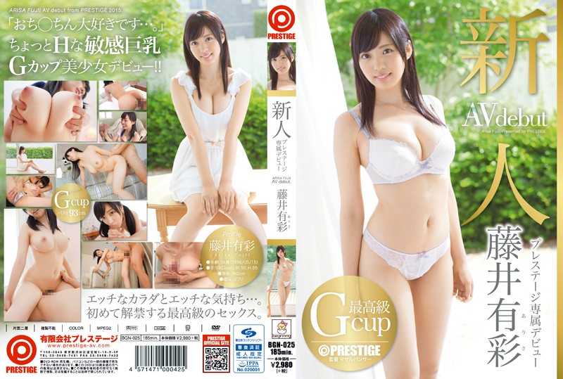 118bgn00025pl.jpg