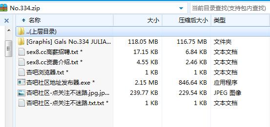 72cf647272b52bcd00366b560beb1138.png