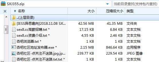 4d2d4c9d193d71c9396ce3d1dfe73709.png