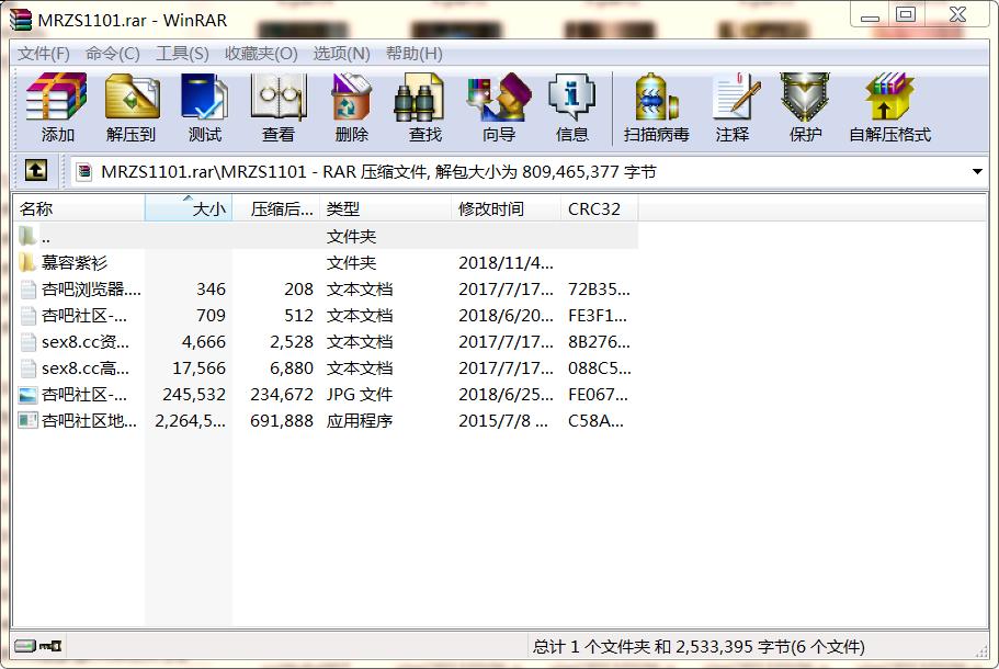 f86980838d1c430555c91fd2f85bad65.png