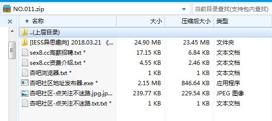 060c115aaeffa0c00883e732662a5663.png
