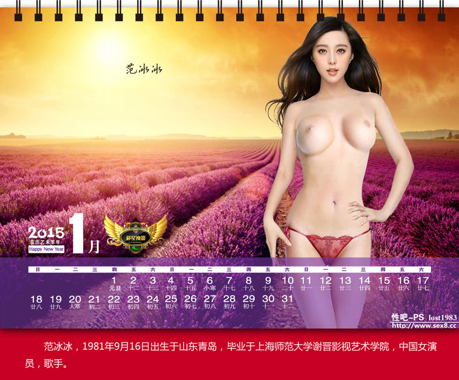 7986db7c2733b256370f4d2882e9a2b3.jpg