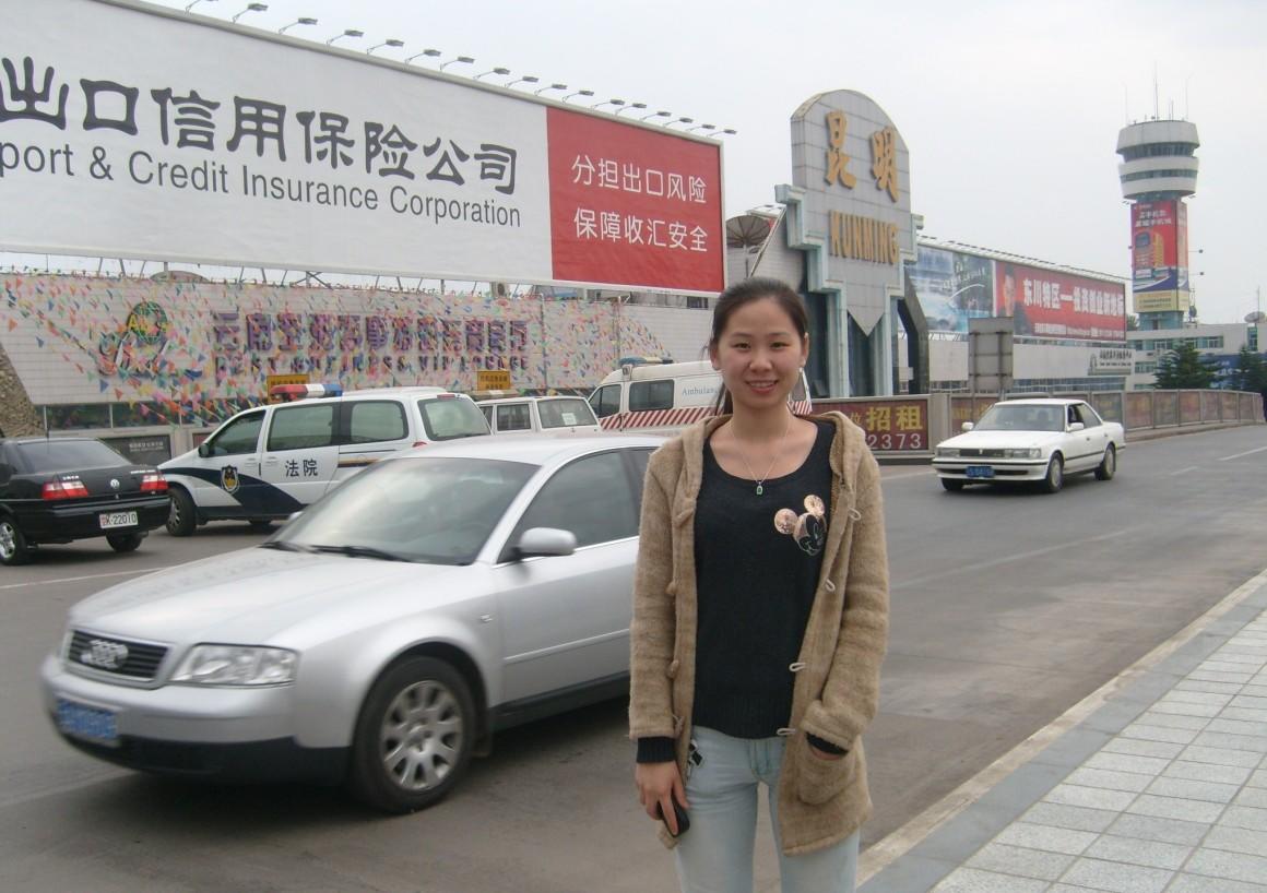 2a4af001b689c28c1c86e892237c4d65.jpg