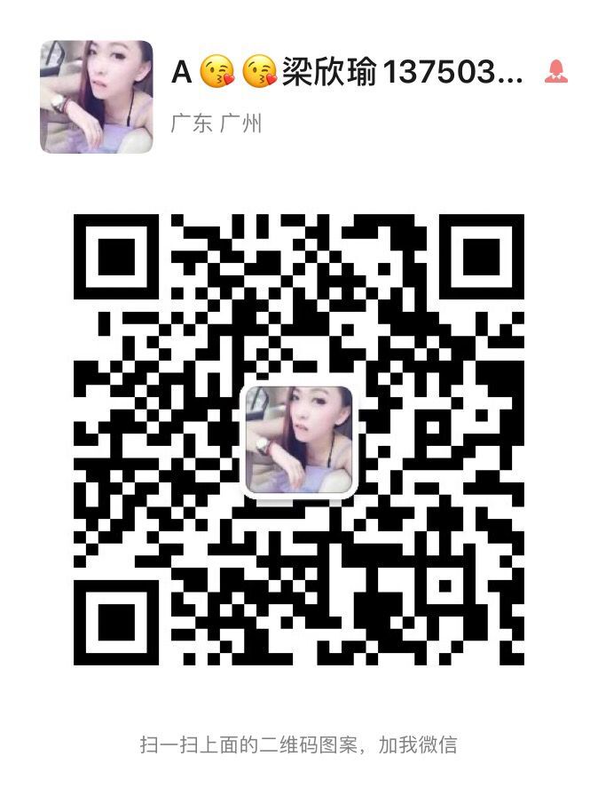 QQ图片20200812013954.jpg
