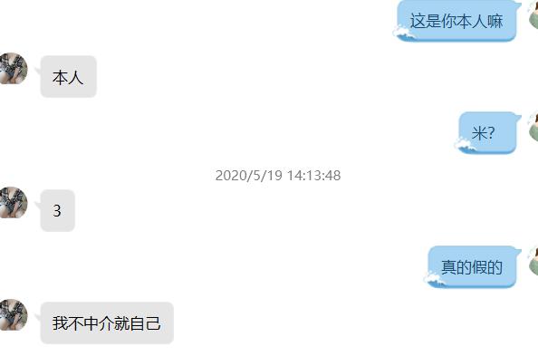43657962f678486f49b03b658e282f97.png